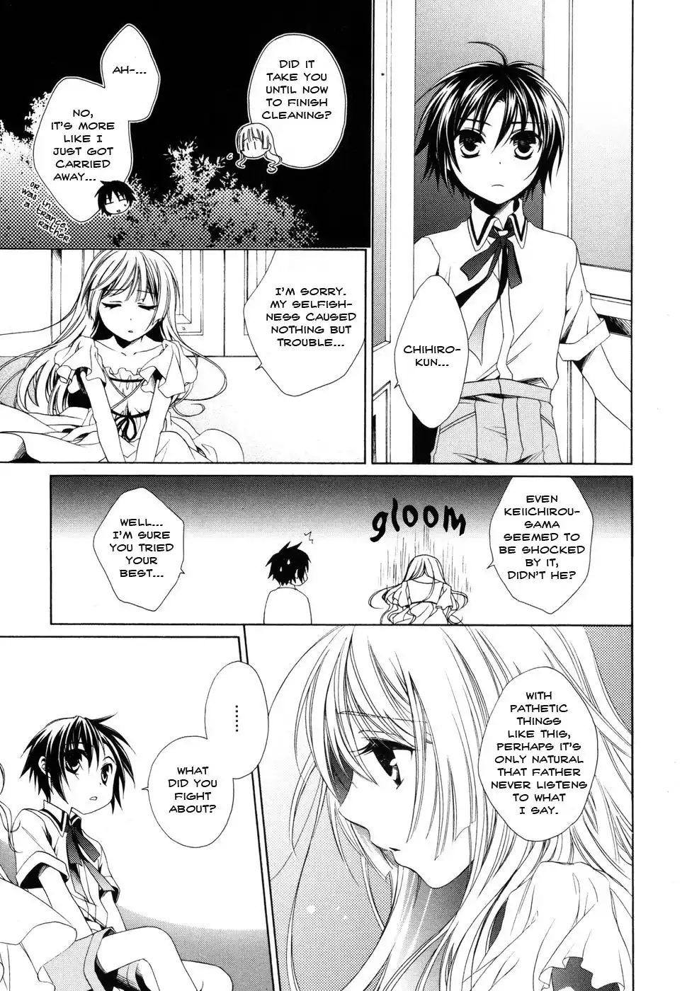 Shounen Maid Chapter 5 19